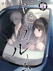 西西影视智力竞技综艺头脑竞技场海报